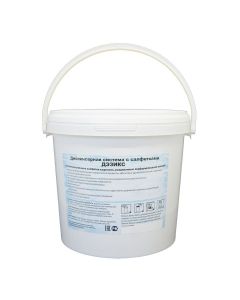 Buy Dispenser for dry wipes Dazix 5,7 liters | Online Pharmacy | https://buy-pharm.com