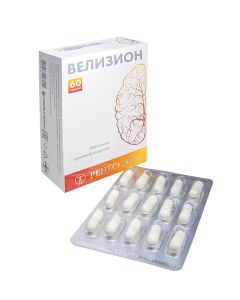 Buy Renaissance. Velizion caps # 60  | Online Pharmacy | https://buy-pharm.com