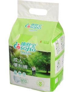 Buy Diapers panties for adults M 'COSOFTO', 10 pcs | Online Pharmacy | https://buy-pharm.com