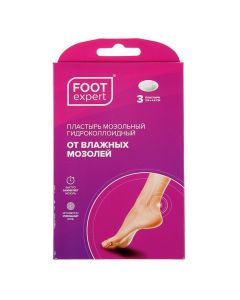 Buy Callus plaster l-005 | Online Pharmacy | https://buy-pharm.com