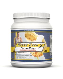Buy NSP Nutri Bern powder 564 g # | Online Pharmacy | https://buy-pharm.com