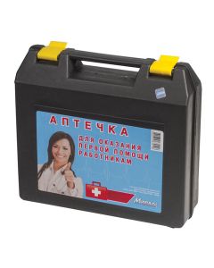 Buy First aid kit for workers, up to 5 people, portable plastic case, composition - by order No. 169н, 10099 | Online Pharmacy | https://buy-pharm.com