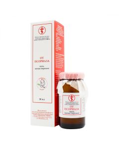 Buy Monastery ointment 'From psoriasis' 30 ml. | Online Pharmacy | https://buy-pharm.com