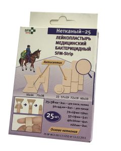 Buy Adhesive plaster SFM Hospital Products SFM set NON-WOVEN # 25 bactericidal, 25 pcs. | Online Pharmacy | https://buy-pharm.com