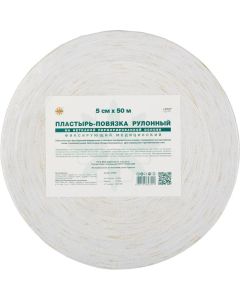 Buy Adhesive plaster KO_742817 | Online Pharmacy | https://buy-pharm.com