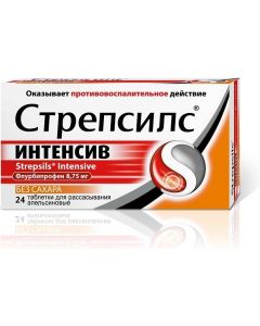 Buy Strepsils Intensive without sugar orange tab. d / rassas. No. 24 | Online Pharmacy | https://buy-pharm.com