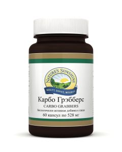 Buy Carbo Grabbers / Carbo Grabbers - NSP carbohydrate blocker, 60 capsules of 528 mg each  | Online Pharmacy | https://buy-pharm.com