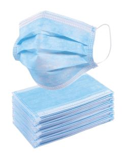 Buy Hygienic mask, 100 pieces | Online Pharmacy | https://buy-pharm.com