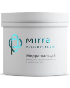 Buy BAA Mirra MIRRA-CALCIUM with vitamins and microelements, 120 caps. 0.4 g each  | Online Pharmacy | https://buy-pharm.com