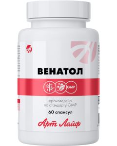 Buy BAA Artlife Venatol, 60 spansul | Online Pharmacy | https://buy-pharm.com