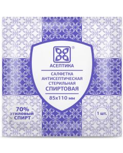 Buy ASEPTIC Antibacterial alcohol antiseptic napkin 85x110mm 200 pieces in a showbox | Online Pharmacy | https://buy-pharm.com