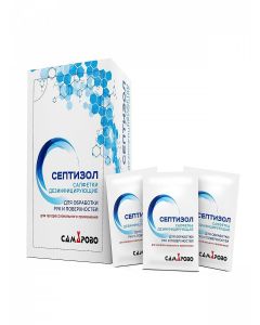 Buy Disinfectant wipes Sepisol 100 pieces | Online Pharmacy | https://buy-pharm.com