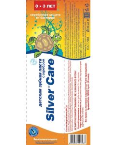 Buy Silver Care Children's toothpaste with silver from 0 to 3 years old with condensed milk flavor 30 ml | Online Pharmacy | https://buy-pharm.com