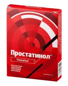Buy Prostatinol for the normalization of the functional state of the prostate gland capsules 0.5 g, 30 pieces | Online Pharmacy | https://buy-pharm.com