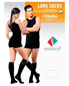 Buy Knee-highs medical compress. 0401-Cotton (18-21 mmHg / height 158-170) # 4 (black) | Online Pharmacy | https://buy-pharm.com