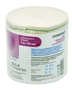 Buy Elastic bandage Medical elastic compression bandage with clips 8cm x 5m | Online Pharmacy | https://buy-pharm.com