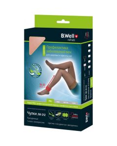 Buy Compression stockings B.Well | Online Pharmacy | https://buy-pharm.com