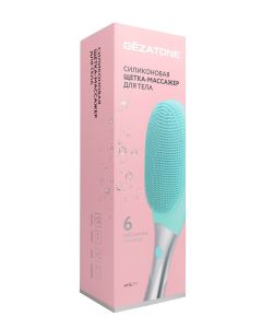 Buy Gezatone Body Massage Brush AMG111 | Online Pharmacy | https://buy-pharm.com
