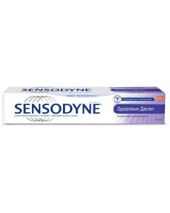Buy Sensodyne Sensodyne Health Gums Toothpaste for sensitive teeth, 75 ml | Online Pharmacy | https://buy-pharm.com