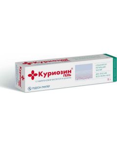 Buy Curiosin gel for external approx. 1.03 mg / g (aluminum tubes) 15g # 1 | Online Pharmacy | https://buy-pharm.com