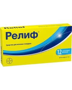 Buy Relief hemostatic suppositories for the treatment of hemorrhoids, rectal 12 pcs., Bayer | Online Pharmacy | https://buy-pharm.com