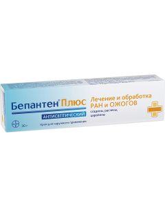Buy Bepanten Plus cream for the treatment of skin lesions, 30g, Bayer | Online Pharmacy | https://buy-pharm.com