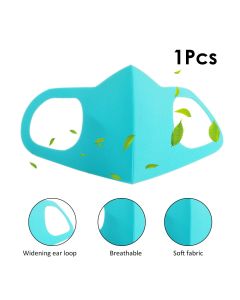 Buy Hygienic mask, 1 pc | Online Pharmacy | https://buy-pharm.com