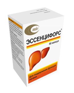 Buy Essential capsules No. 50 | Online Pharmacy | https://buy-pharm.com