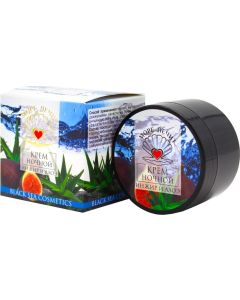 Buy Sea Heals Night cream, 70 ml | Online Pharmacy | https://buy-pharm.com