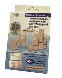Buy Adhesive plaster SFM Hospital Products SFM set POLYMER No. 25 bactericidal, 25 pcs. | Online Pharmacy | https://buy-pharm.com