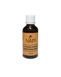 Buy NAPI antiseptic hand gel, 1 piece, 50 ml | Online Pharmacy | https://buy-pharm.com