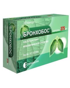 Buy Bronchobos capsules, 375mg, # 30 | Online Pharmacy | https://buy-pharm.com