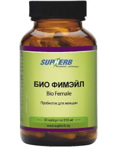 Buy SupHerb Bio Female Probiotic Capsules for Women, 30 pcs | Online Pharmacy | https://buy-pharm.com