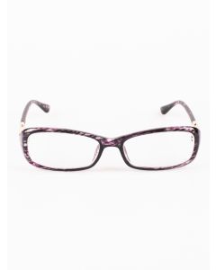 Buy Corrective glasses -2.50. | Online Pharmacy | https://buy-pharm.com