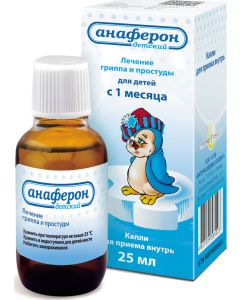 Buy Anaferon baby drops for oral administration fl.-cap. 25ml # 1 | Online Pharmacy | https://buy-pharm.com
