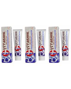 Buy Body cream 'Joint', with vintegrain oil, 50 g х 3 pcs | Online Pharmacy | https://buy-pharm.com