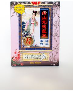 Buy Tea Flying Swallow fruit - apple 20 pack 3g | Online Pharmacy | https://buy-pharm.com