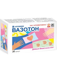 Buy for blood vessels and heart Altayvitamins Vazoton biologically active food supplement contains 100% L-arginine 30 capsules | Online Pharmacy | https://buy-pharm.com