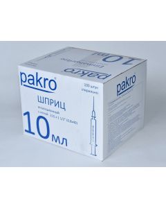 Buy Syringe 4016 | Online Pharmacy | https://buy-pharm.com