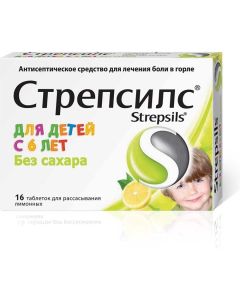 Buy Strepsils for children tab. d / rassas. lemon # 16 | Online Pharmacy | https://buy-pharm.com