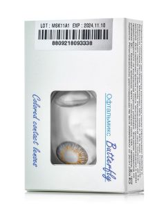 Buy Colored contact lenses Ophthalmix 3Tone 3 months, -1.00 / 14.2 / 8.6, gray, 2 pcs. | Online Pharmacy | https://buy-pharm.com