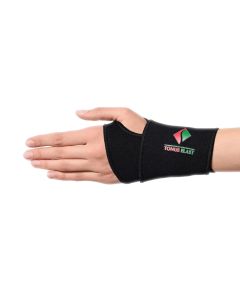 Buy Bandage unopr. for fixation of the wrist joint 0001 | Online Pharmacy | https://buy-pharm.com
