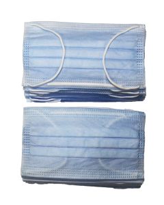 Buy Hygienic mask, 50 pcs | Online Pharmacy | https://buy-pharm.com