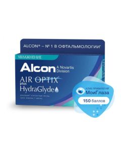 Buy Alcon Air Optix Plus HydraGlyde Multifocal Contact Lenses Monthly, -2.75 / 14.2 / 8.6, LOW, 3 pcs. | Online Pharmacy | https://buy-pharm.com