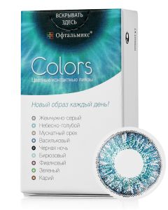 Buy Colored contact lenses Ophthalmix 2Tone 3 months, -1.00 / 14.5 / 8.6, turquoise, 2 pcs. | Online Pharmacy | https://buy-pharm.com