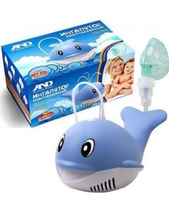 Buy Compressor inhaler for children AND CN-232 'Kitenok' | Online Pharmacy | https://buy-pharm.com