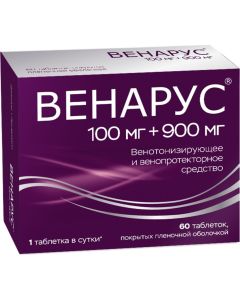 Buy Venarus tablets coated 1000 mg, # 60  | Online Pharmacy | https://buy-pharm.com