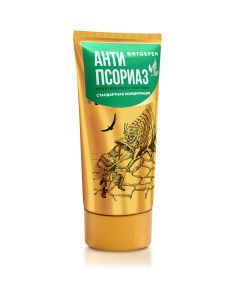 Buy Phyto-cream 'Antipsoriasis' Classic for psoriasis | Online Pharmacy | https://buy-pharm.com