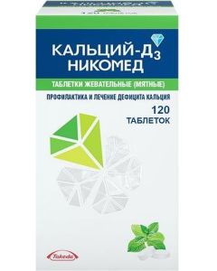 Buy Calcium-D3 Nycomed tab. chewing. 500mg + 200ME # 120 (mint) | Online Pharmacy | https://buy-pharm.com