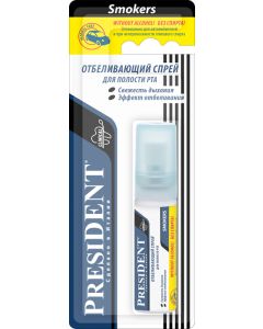 Buy Spray for the oral cavity PresiDENT Smokers, alcohol-free, 20 ml | Online Pharmacy | https://buy-pharm.com